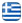 Βελαώρας Φώτιος - Ελαιοχρωματισμοί Αγία Παρασκευή - Τεχνοτροπίες Αγία Παρασκευή - Ελληνικά